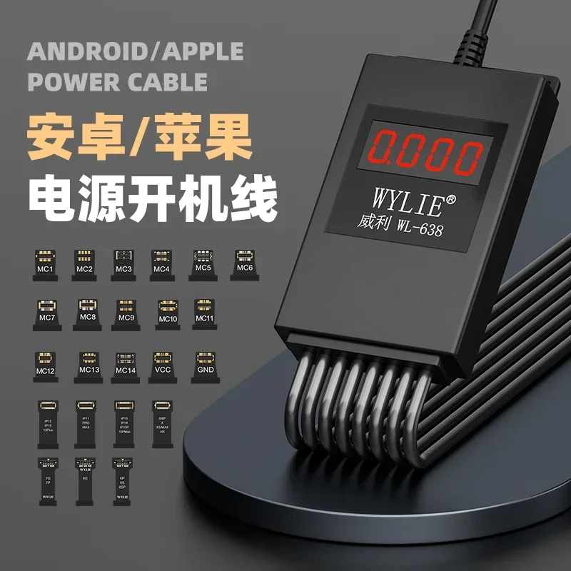 WYLIE WL-638 Smart Boot Power Supply Cable for iPhone 8-15 PM Android Motherboard Battery Overvoltage Protection Fast Charging