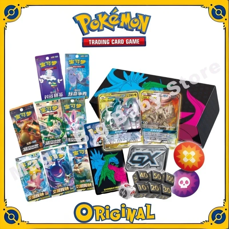 Original Pokemon Trading PTCG Card Chinese Arceus & Dialga & Palkia GX Deck Construct Advanced Three Gods Gift Box Child Gift