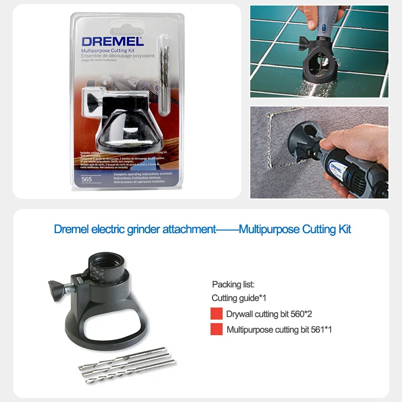 Dremel Accessories 565 Multipurpose Cutting Kit for Drywall Wood Plastic Depth Adjust Rotary Tools Electri Grinder Drill Bit Set
