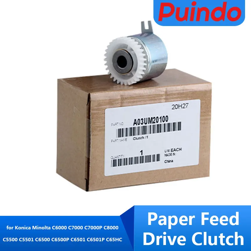 Original A03UM20100 56AA82012 Paper Feed Drive Clutch for Konica Minolta C6000 C7000 C7000P C8000 C5500 C5501 C6500 C6500P C6501