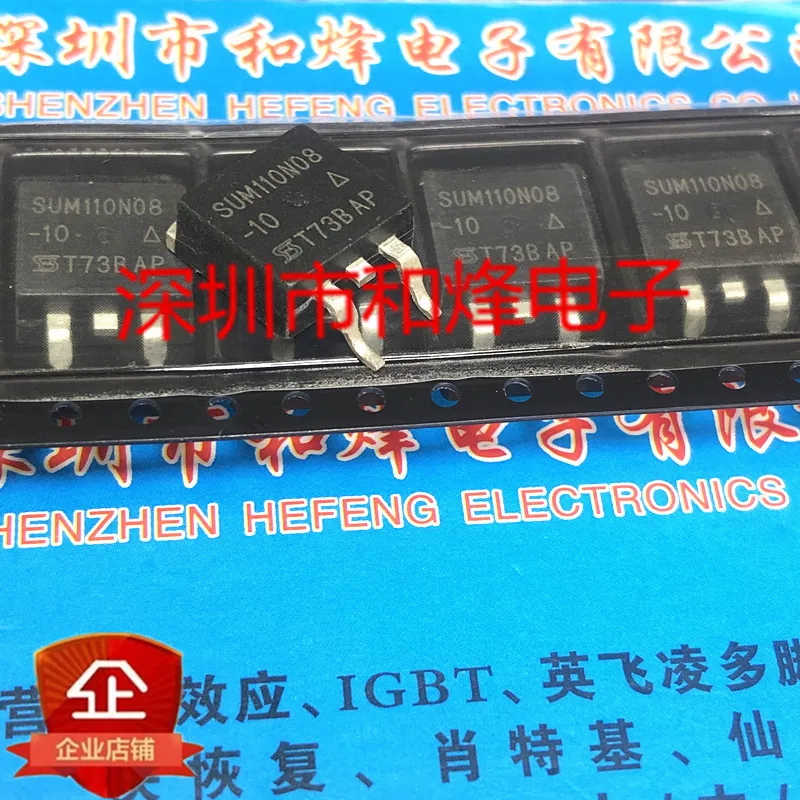 10PCS SUM110N08-10 TO-263 80V 110A em estoque 100% novo e original