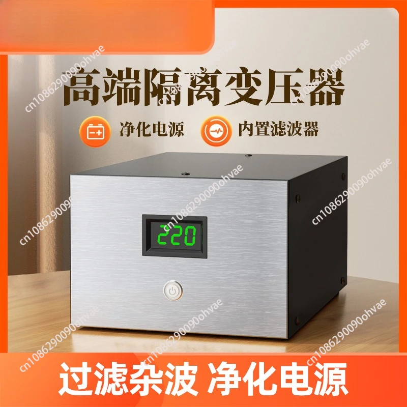 

2000W Isolation Transformer,220V To 220V 110V 100V 1:1 Safety Anti-shock Power Supply for Audio System/electrician Maintenance