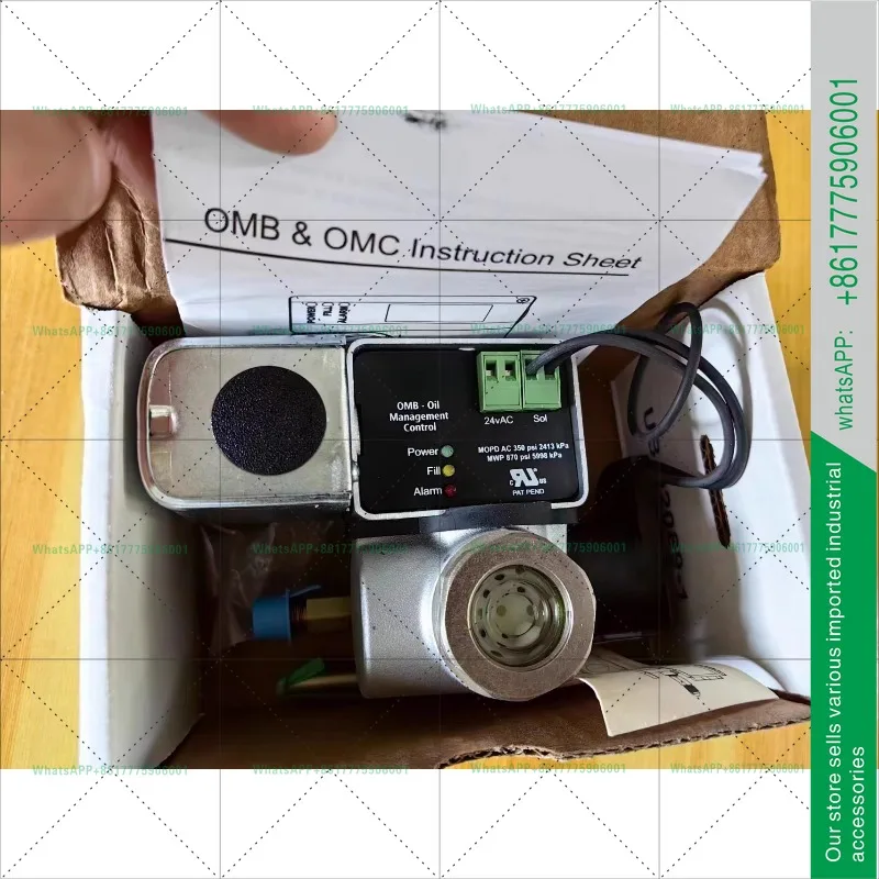 Original OMB-JB24 upgrade replaces OMB-JB1 electronic oil balancer