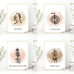 Reiki Symbols Healing,Cho Ku Rei,Sei He Ki,Dai Ko Myo Reiki Art Poster Canvas Painting Wall Prints Picture for Clinic Home Decor