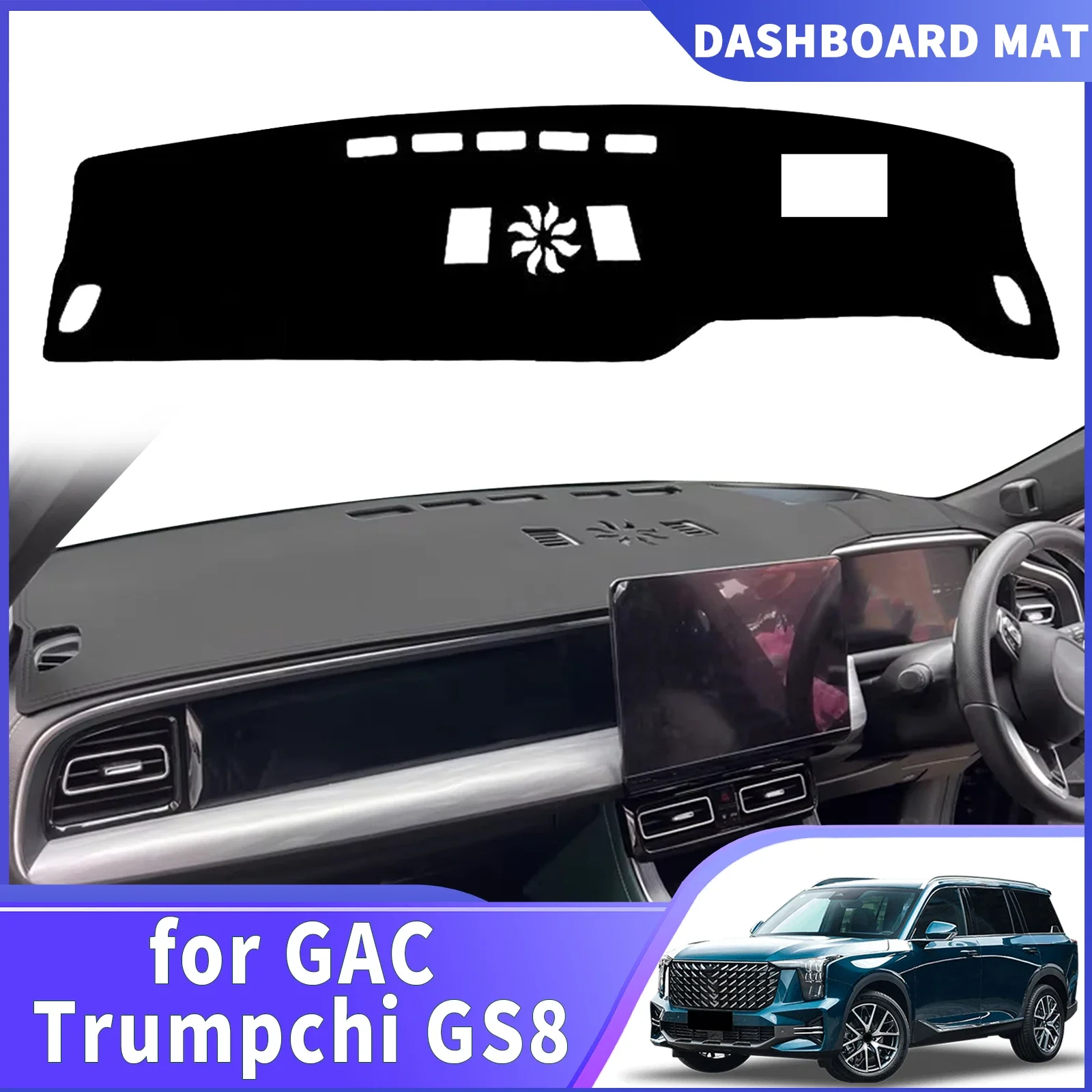 

Для GAC Trumpchi GS8 2023-2026: Специальный чехол-накладка на приборную панель, солнцезащитный коврик, антибликовый, антиотражающий, ковровый коврик-накладка на панель приборов
