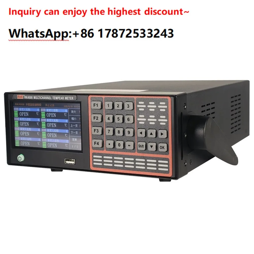 8/16 Multi channel Temperature Tester Multi channel Inspection Temperature Tester Industrial Temperature Tester