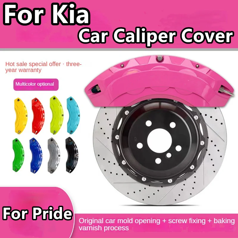 For Kia Pride Brake Caliper Cover Aluminum Alloy Front Rear Wheel Modification Kit