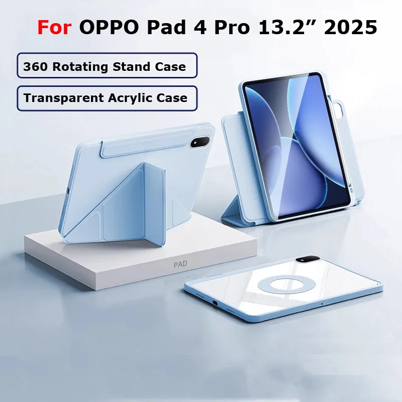

Съемный магнитный чехол Y-fold для Oppo Pad 4 Pro 2025 13,2 дюйма OPD2409 Pad 3 Pro 12,1360 ° Прозрачный акриловый футляр с вращающейся подставкой