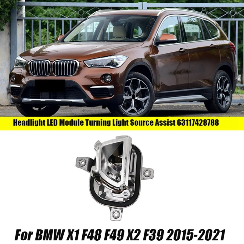 

1 пара, детская фара, модуль 63117428787 7428788 для BMW X1 F48 F49 X2 F39 2015-2021, источник поворотного сигнала