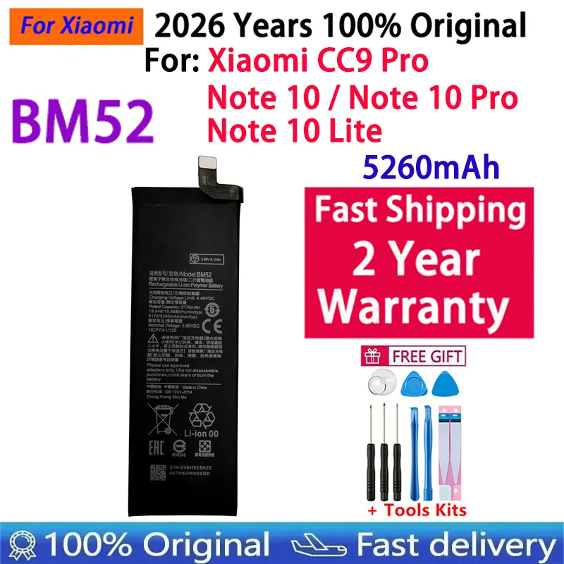 100% Original High Quality Battery For Xiaomi Redmi Note 5 6 7 8 8T 9 9T 9S 10X 10 10S POCO M3 X3 CC9 Pro Lite Batteries Bateria