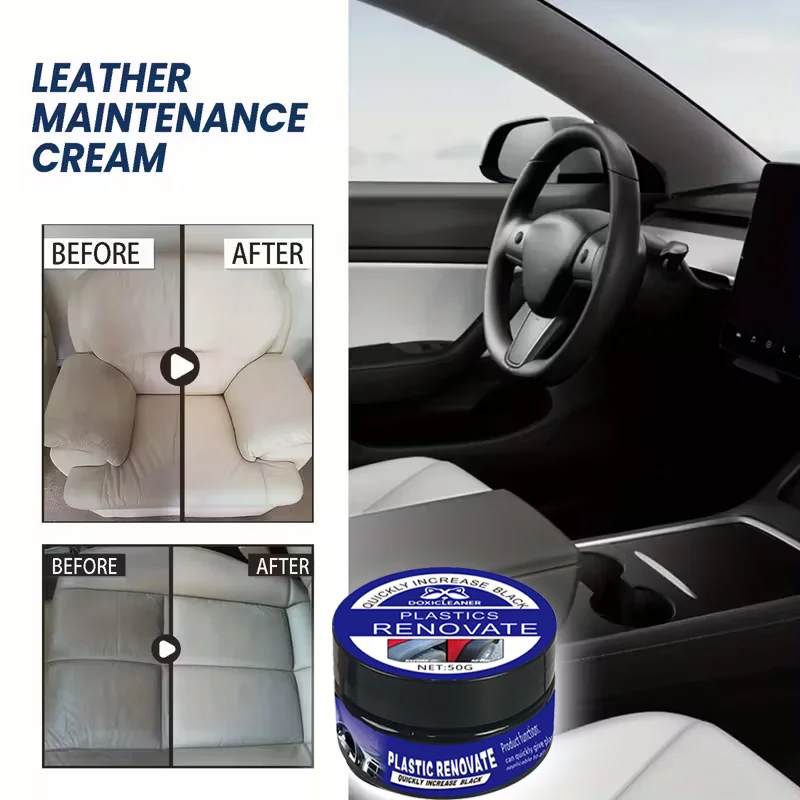 معجون إصلاح الإطارات والبلاستيك - يزيل الخدوش/الأكسدة، ويعيد اللمعان للإطارات/التقليم مع حماية من الأشعة فوق البنفسجية، وإصلاح 5 دقائق