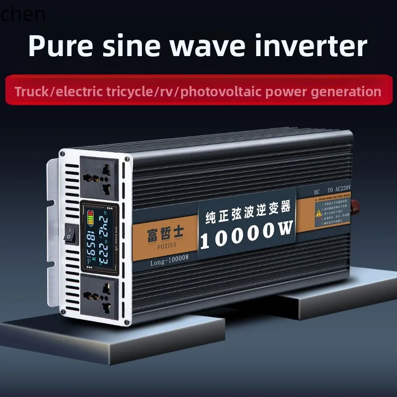 HTT inverter per auto inverter a onda sinusoidale pura 12v24v48v60v a 220v alimentatore elettrico inverso per camion