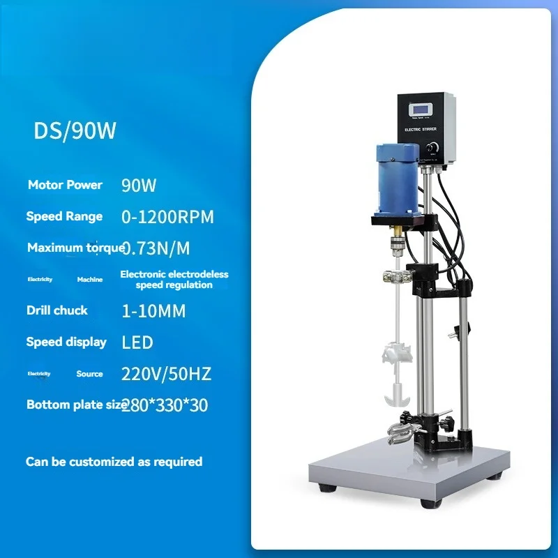 Electric Mixer Overhead Industrial Digital Display High Speed Dispersing Machine