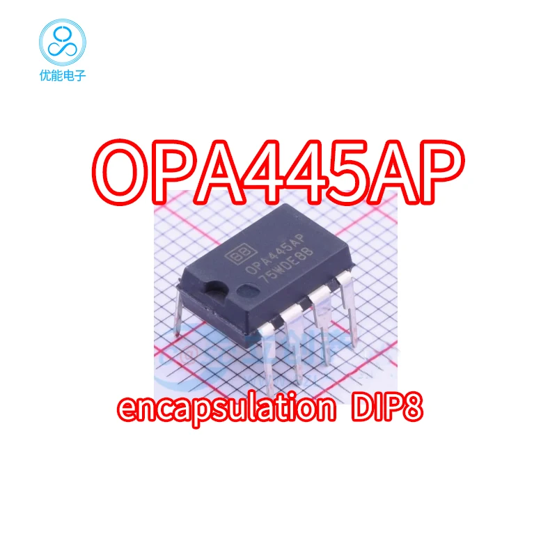 Operational amplifier OPA445AP DIP-8 package direct insertion OPA445A OPA445 OPA445AP