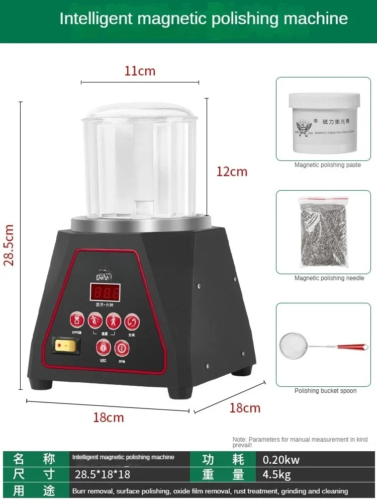 220V/110V KT-90 Magnetic Polishing Machine Grinder Hardware Deburring Chamfering Machine Jewelry Equipment