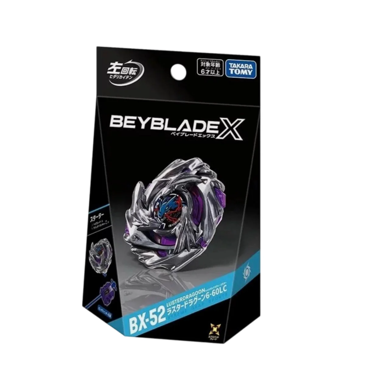 tt-beysplayer-bx-52-starter-chandelier-dragoon-6-60l-nuovo-in-confezione