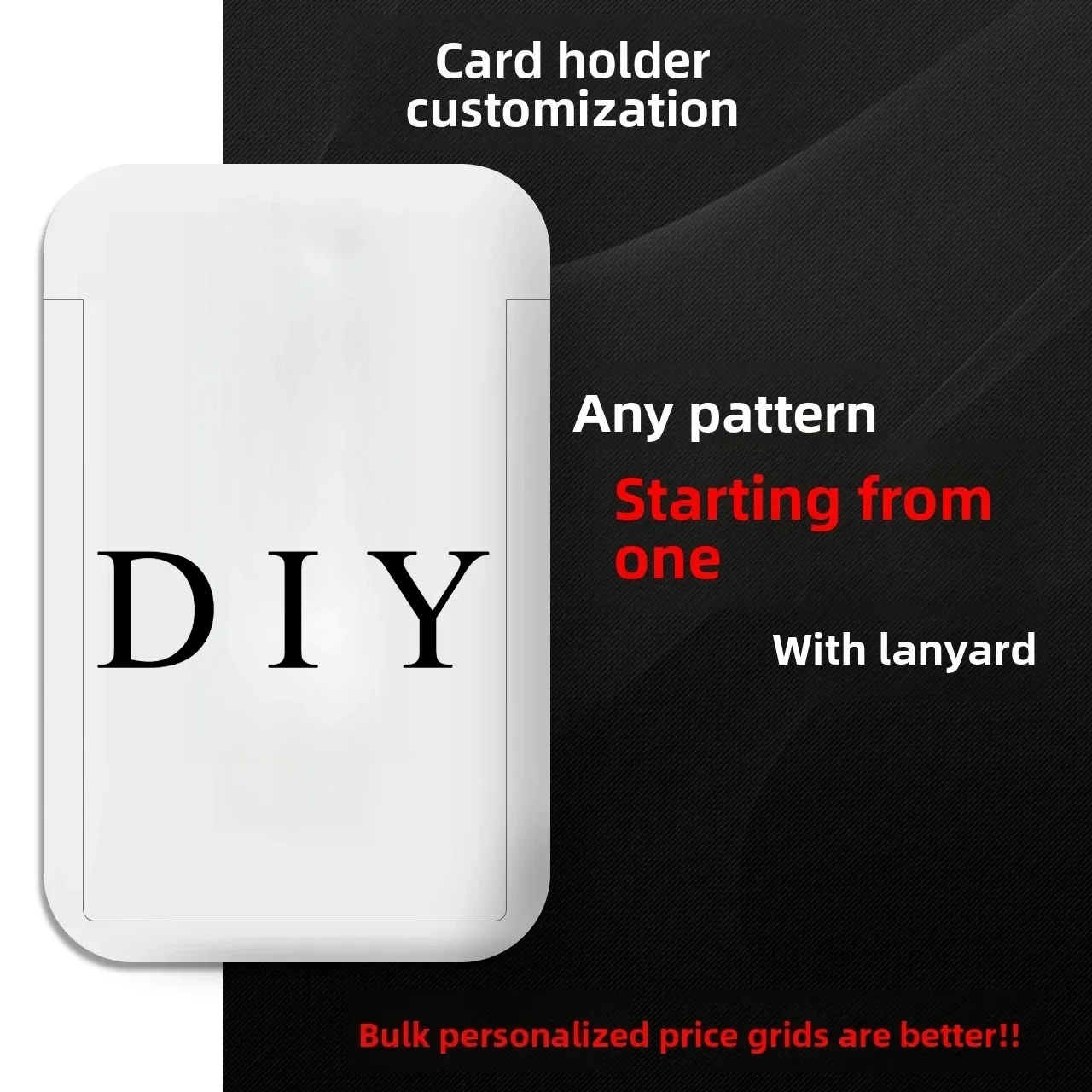 Customizable pattern text 3D Credential Holder Keychains Pass Card Credit Card Holder Keychain Wholesale Delivery Within 24Hours