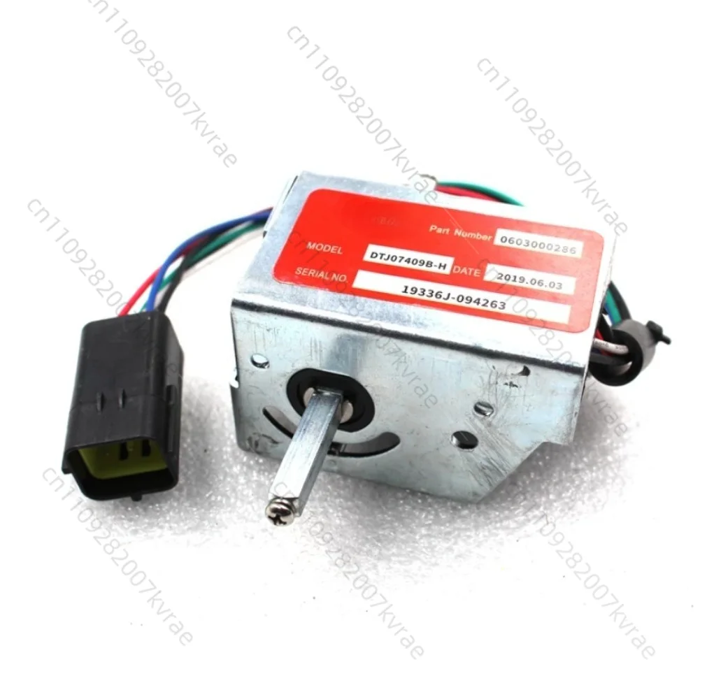 Electric forklift accessories DTJ07409B-H Accelerator forward and backward switch EPT20-15ET2