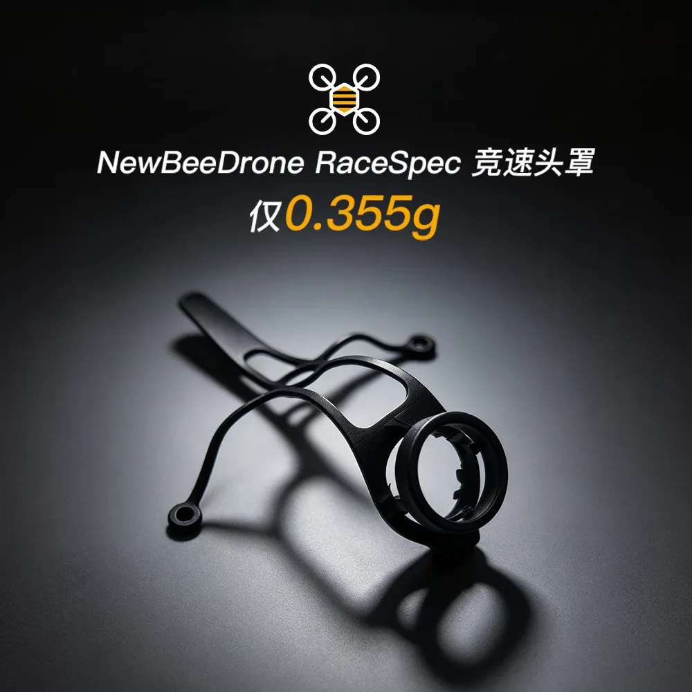 NewBeeDrone RaceSpec Camera Guard V2, Upgraded Ultra Lightweight