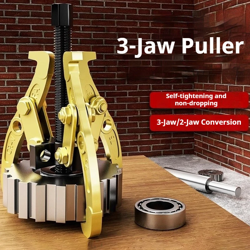 Three-jaw Auto Gear Puller Adjustable Car Bearing Puller Heavy Duty Automobile Pulley Removal Tool Repair Disassembly Tools