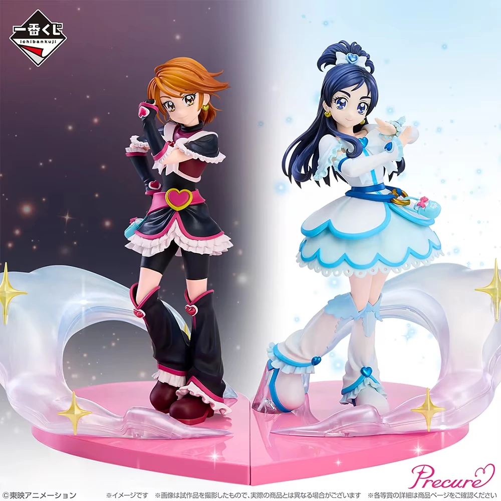 100% الأصلي بانداي الأرواح Ichiban Kuji Futari Wa Precure ماكس علاج القلب أسود لامع مضيئة علاج الأبيض جمع سلسلة