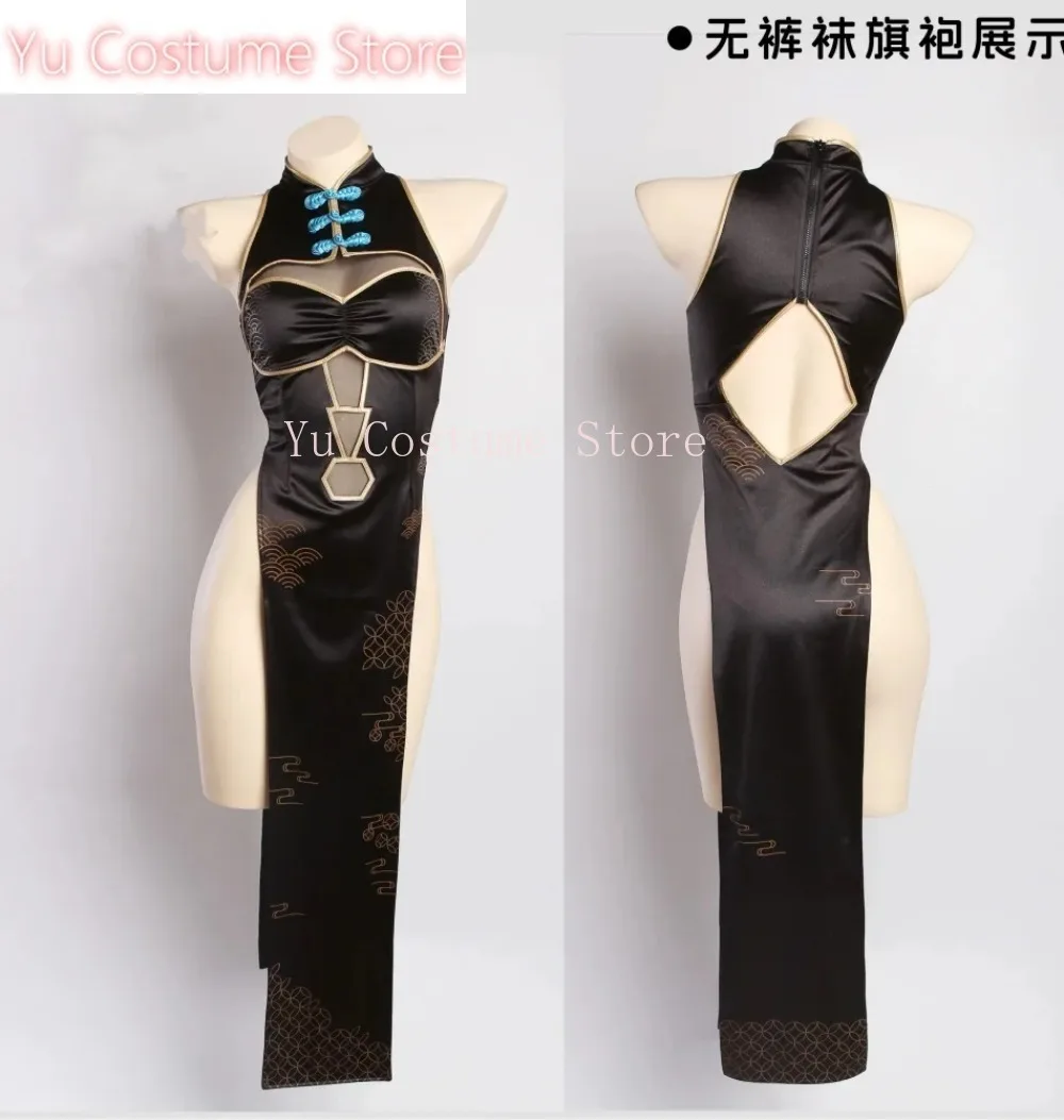 

Yu CostumeBlue Archive Kakudate Karin Cheongsam Cosplay Costume Cos Game Anime Party Uniform Hallowen Play Role Clothes Clothing
