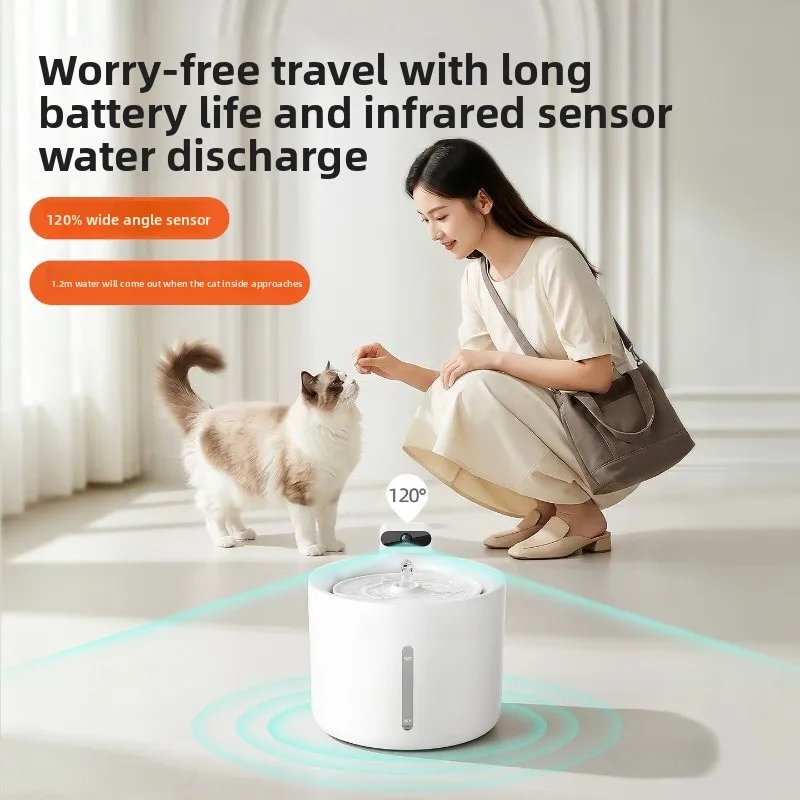 Pet cat automatic water dispenser dog automatic drinking water feeder wireless automatic circulation flow