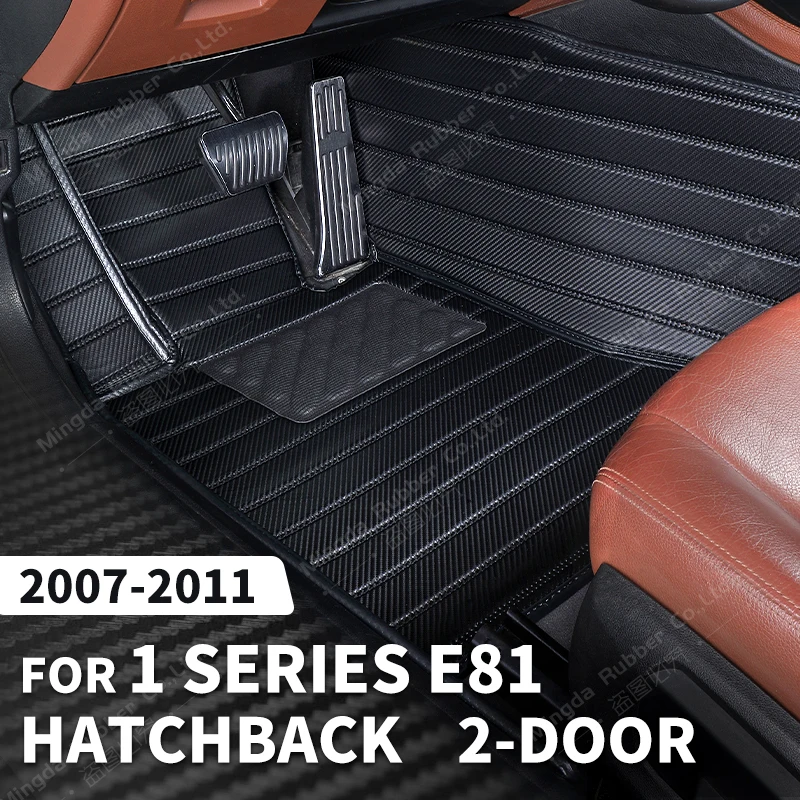 

Коврики напольные из углеродного волокна на заказ для BMW серий 1 хэтчбек E81(2 двери) 2007-2011 08 09 10 футов ковер автомобильные аксессуары для интерьера