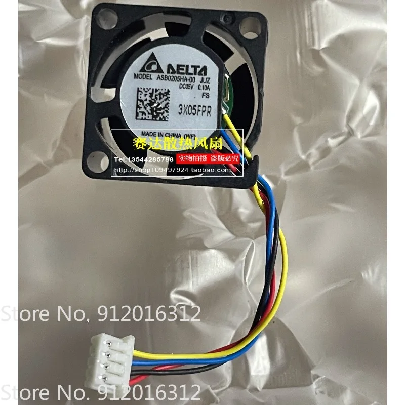 

New Cooler Fan for Delta ASB0205HA-00 2010 5V 0.10A 4-Wire Mini Cooling Fan