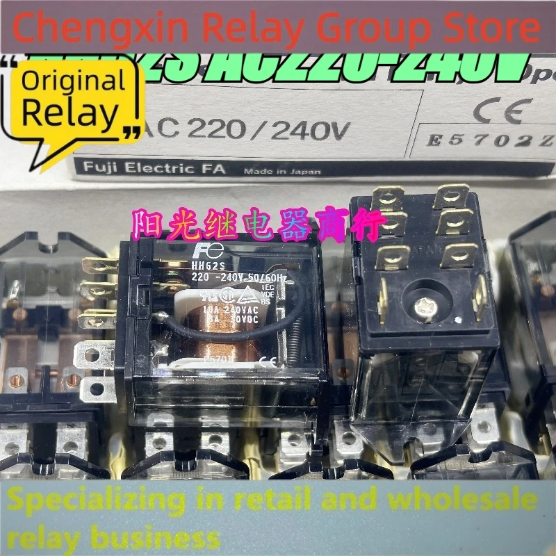 （secondhand）1pcs/lot 100% original genuine relay:HH62S AC220-240V Intermediate relay 8pins 22-240VAC