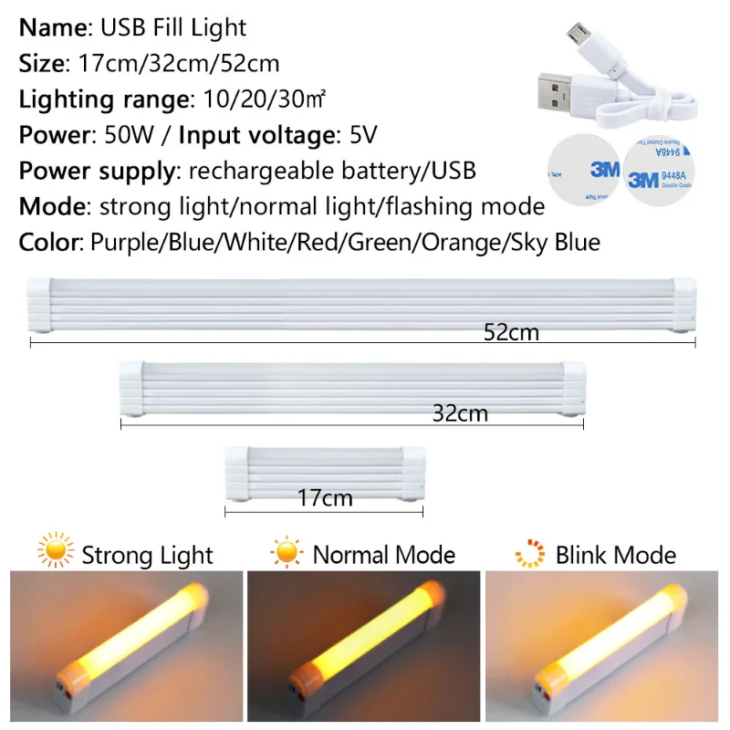 LED Emergency Lights 5V 17cm 32cm 52cm USB Rechargeable for Home Power Failure Work Fill Atmosphere Light Outdoor Camping Lamp