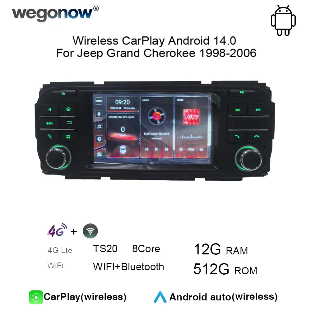 Wegonow Ips Car Rad…