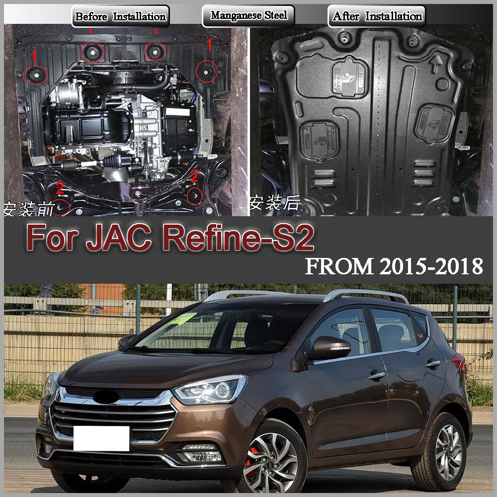 Under Engine Splash Shield Mud Guard Board Mudguard Black Fender Cover Plate Protect For JAC Refine-S2 2015-2018 1.5L 1.6L