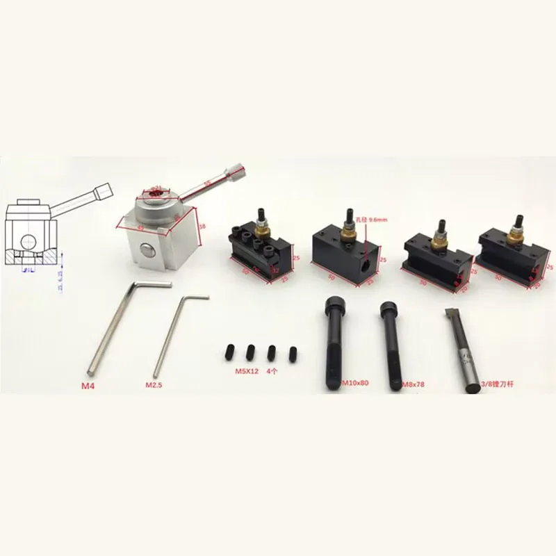 1104 Lathe Tool Bracket Cutting Machine Mini Quick Change Tool ScrewKit Drilling Rod Turning Facing Bracket Wrenc