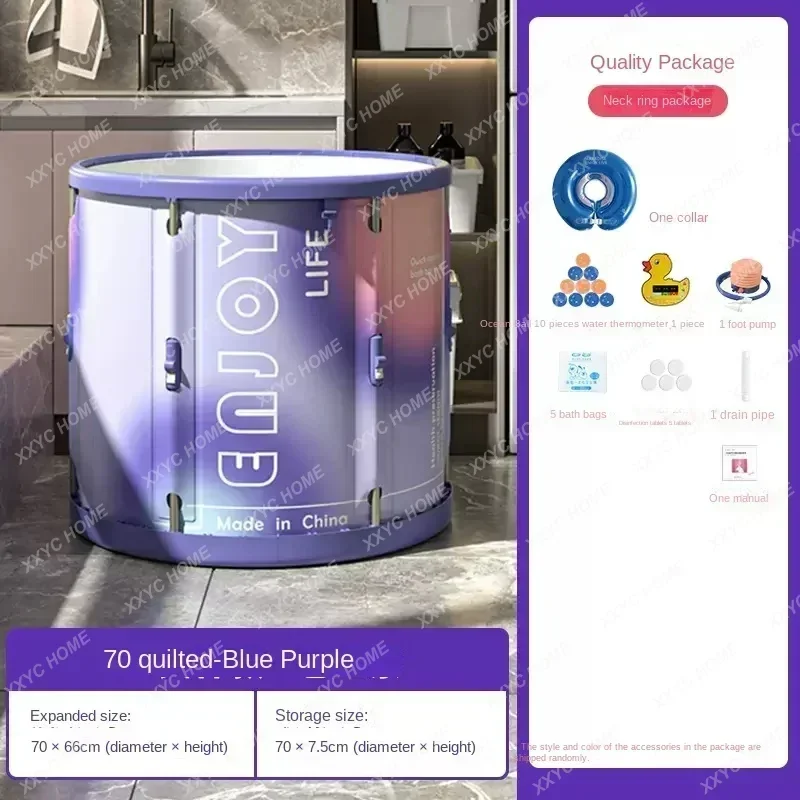 Swimming Pool Home Bucket Folding Children's Non-inflatable Pool Thick Bath Bucket