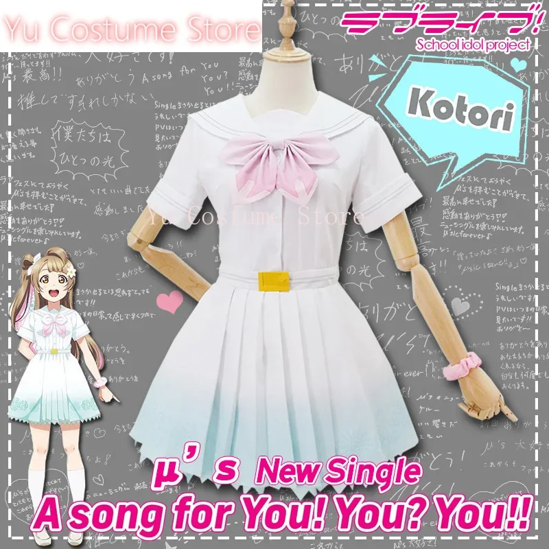 YuCostume Anime Lovelive μ's New Single 8th A Song For You ! Rin Kotori Maki All Members SJ Lolita Dress Uniform Cosplay Costume