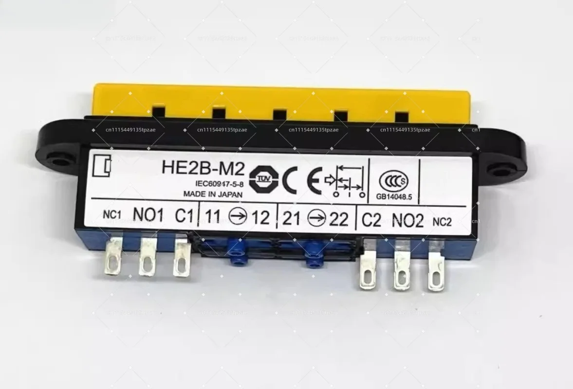 HE2B-M2 Safety Enable Contact Module M200PY M222PY Yellow 6/14Pin Replacement Switch