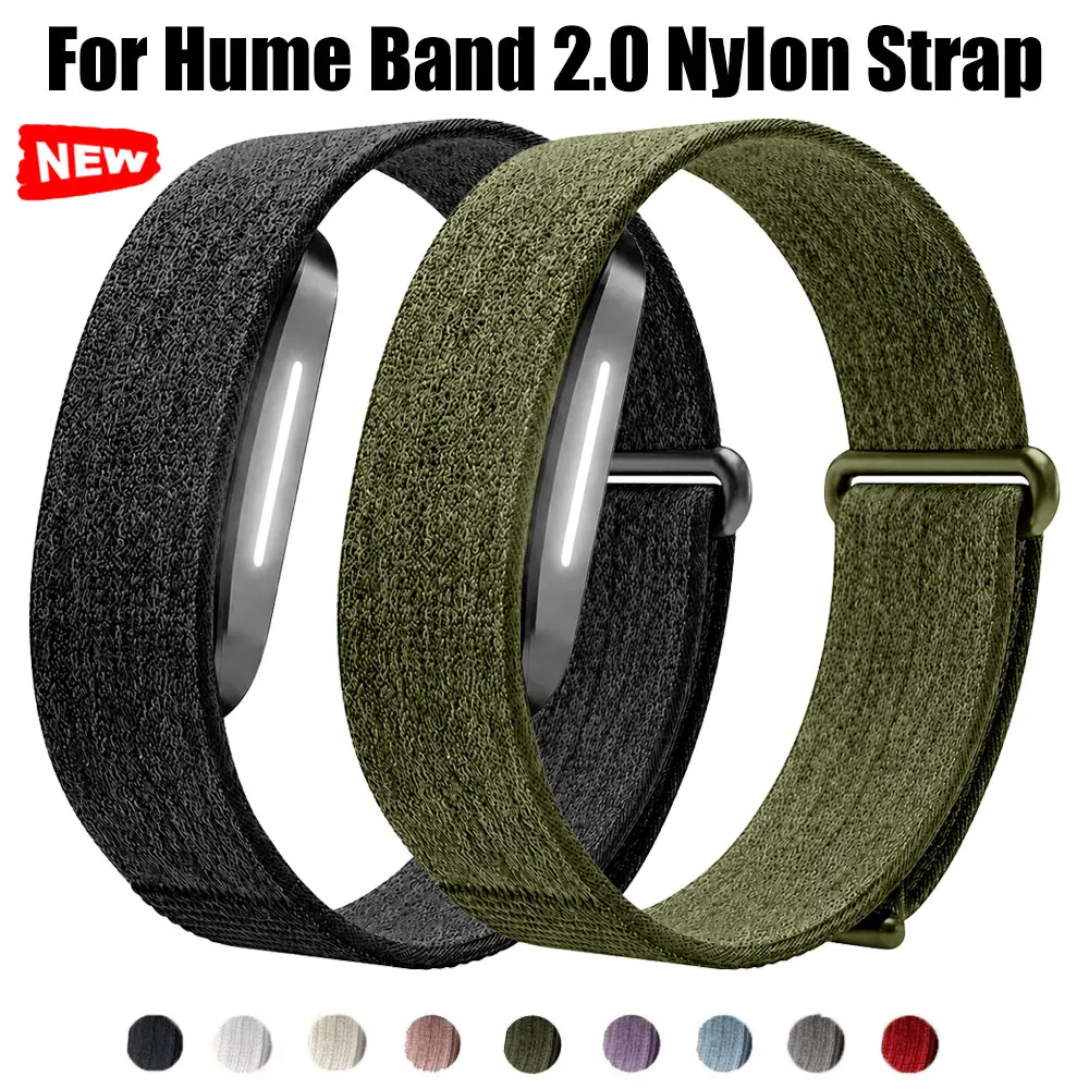 Gewebtes Nylon-Ersatzarmband für Hume Band 2.0 Gesundheits- und Fitness-Tracker, atmungsaktives Sport-Armband ﻿ Zubehör Armband
