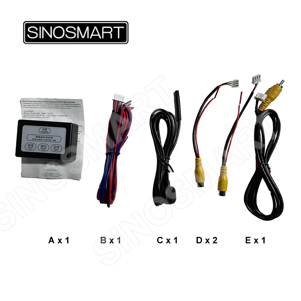 SINOSMART 2-Way CVBS Video Switch Box for Front and Rear View Cameras | Image and Video Control Switcher