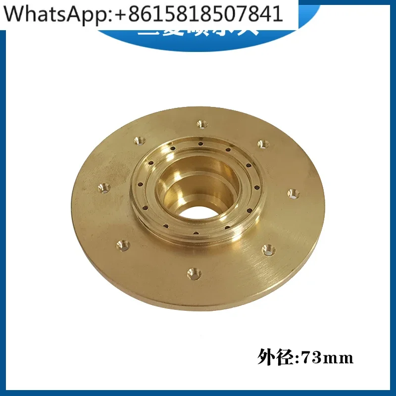 8-hole connection of water jet head on slow wire X187B370H03 FA machine nozzle seat outer diameter 73