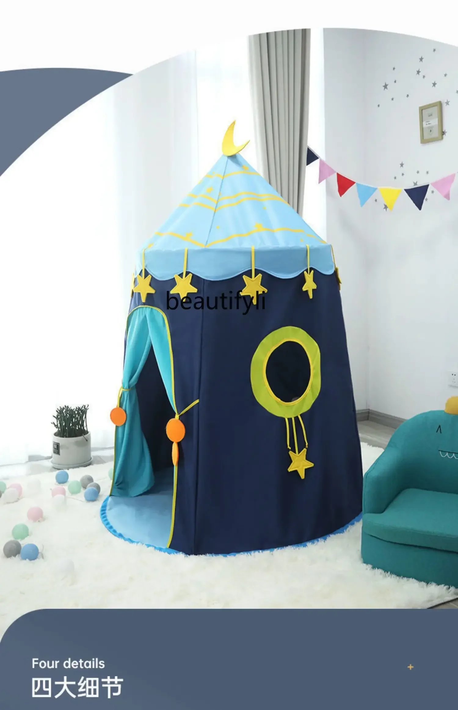 Kinderdagcadeaus, kleine tent binnen, yurt, slapende jongen apart bedartefact