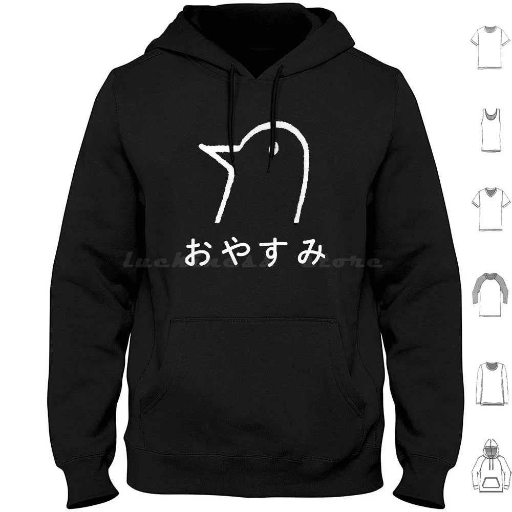 Sudaderas con capucha de manga larga Oyasumi Punpun Manga Goodnight Punpun Anime Oyasumi Punpun Goodnight Japonés Aiko Bird Japón Asano