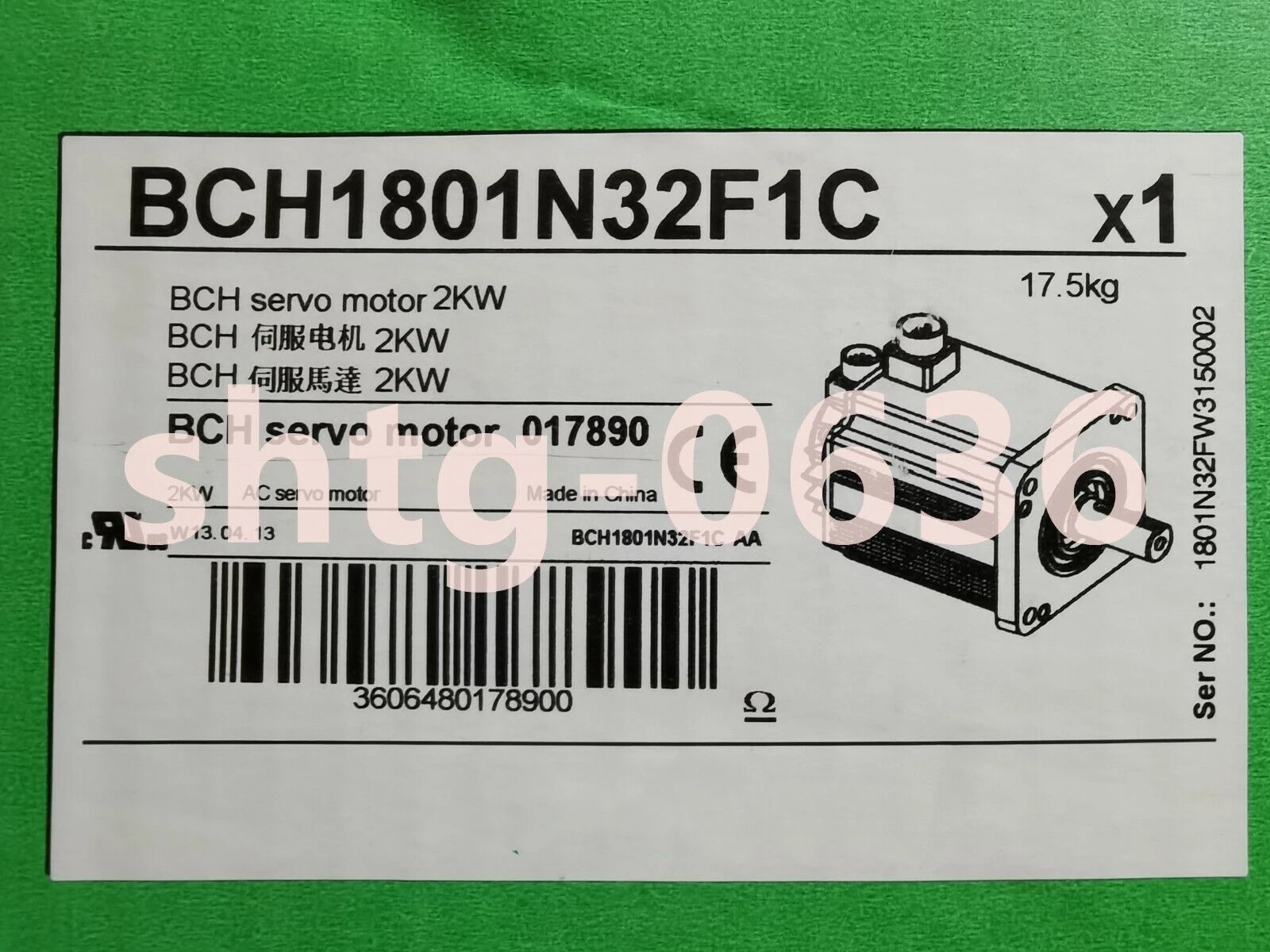 Usato muslimate In magazzino pronto per la consegna