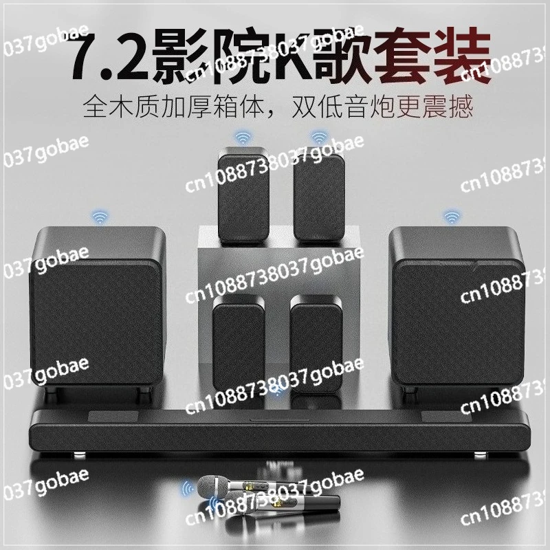 A9Pro Home Theater Speaker Bluetooth Bass Wireless Surround TV Audio Living Room Karaoke Whispering Wall