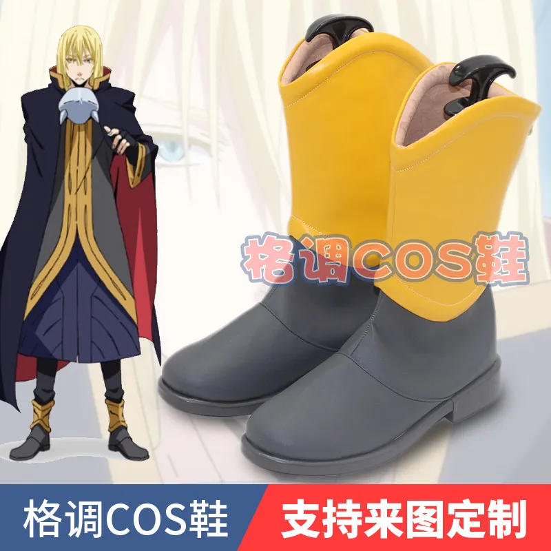 

Leon Cromwell Cosplay Shoes Anime Slime Platinum Saber Cosplay Shoes Halloween Carnival Boots
