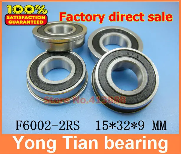 NBZH bearing250pcs/lot Free Shipping Wholesale Flange Ball Bearing F6002-2RS 15*32*9 Mm