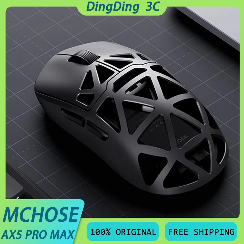 Mchose AX5 Pro Max Wireless Mouse 3Mode Magnesium Alloy Paw3395 Nordic 52840 8K Lightweight Customized E-sports Gaming Mouse