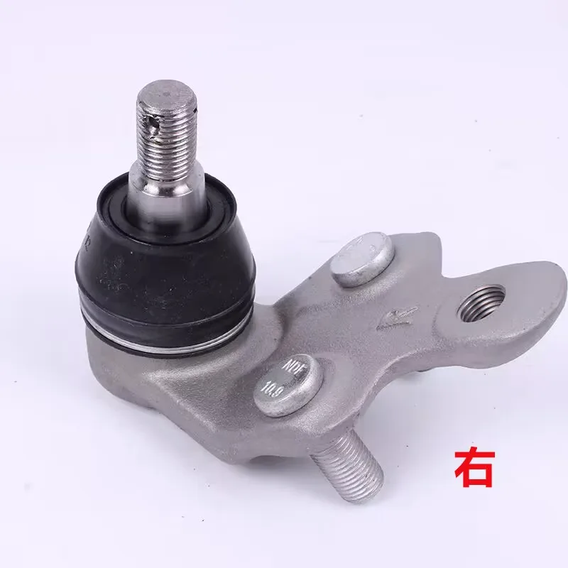 Genuine Lower Arm B… - image