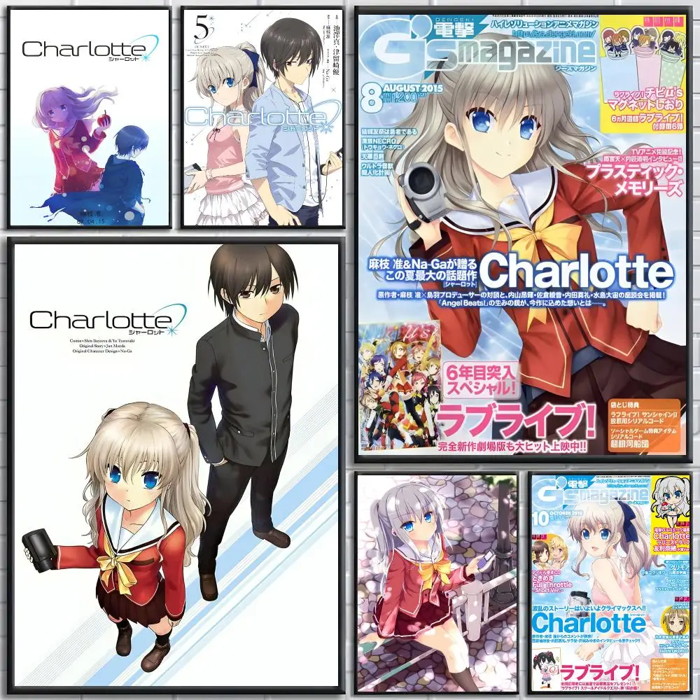 Anime Charlotte Poster poster Self-adhesive wall stickers, suitable for room decoration, high-quality printing.