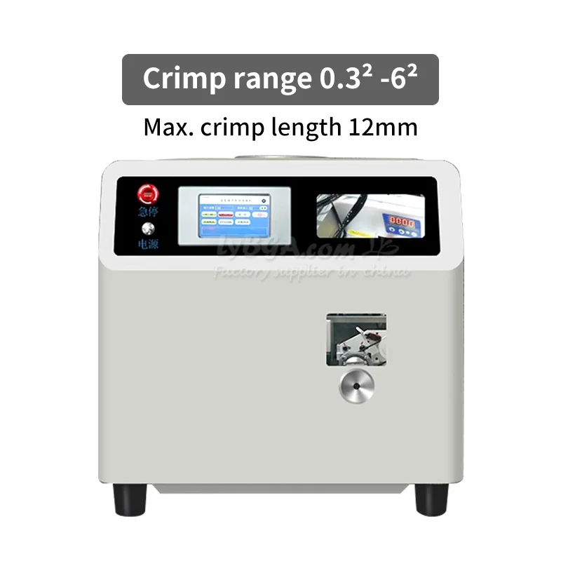 LY-510B Automatic Universal E tube type terminal machine Customized max length 12mm 4 in 1 Function Stripping twisting threading